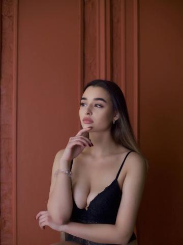 Юхима